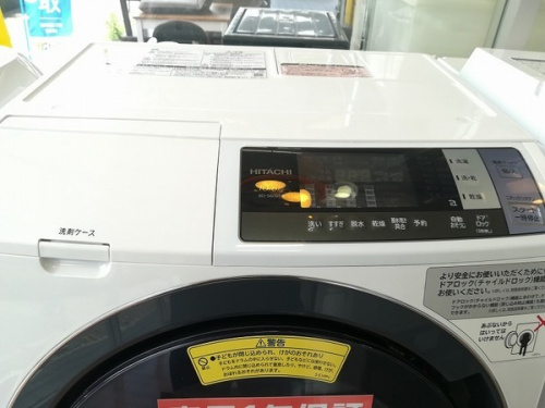 南大沢　家電