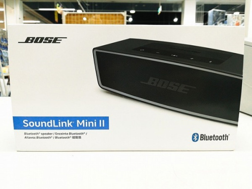 南大沢　スピーカー