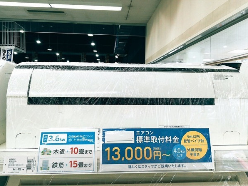 ルームエアコンの窓枠エアコン