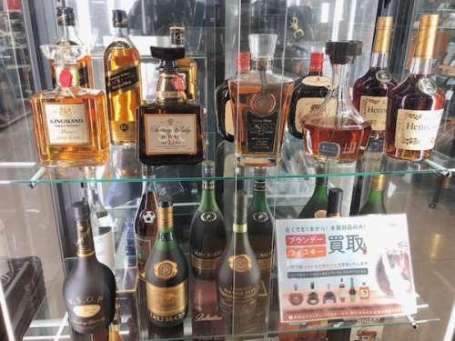 酒類のブランデー