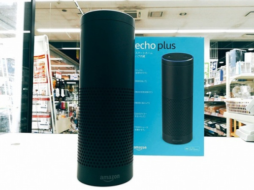 オーディオ機器のスピーカー