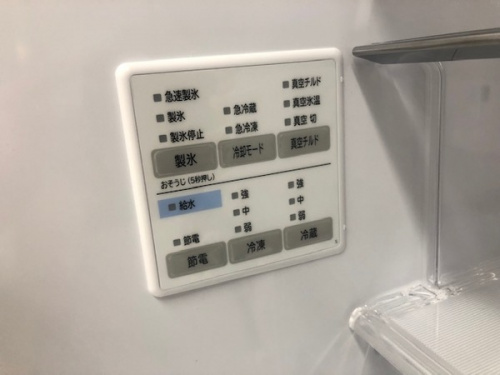 南大沢　家電の5ドア冷蔵庫