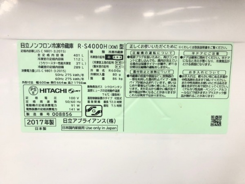 19年07月11日：画像８