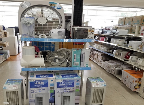 八王子　家電の中古　家電