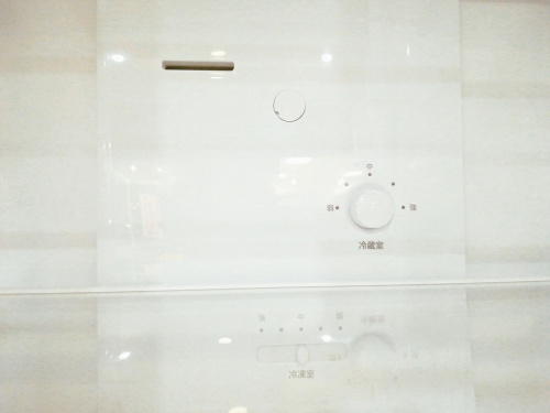八王子　南大沢　家電　買取