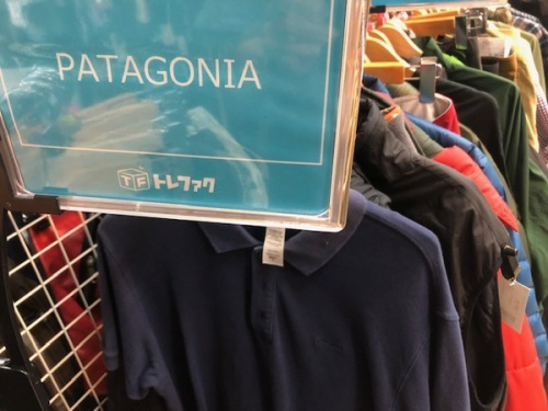 19年08月17日：画像７