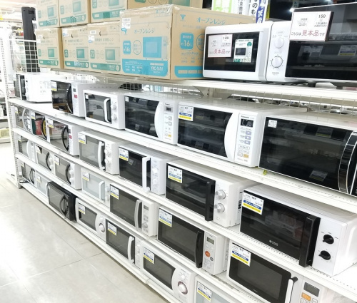 中古　家電