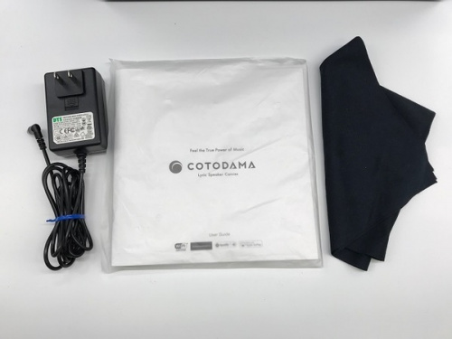 南大沢 八王子 家電 買取