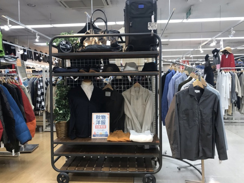 八王子 南大沢 中古 洋服