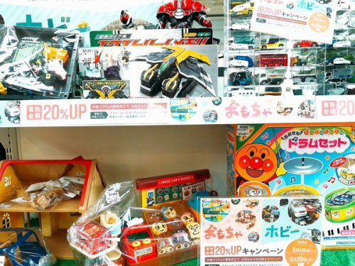 ホビー おもちゃのフィギュア