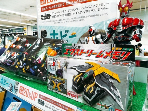 フィギュアのプラレール