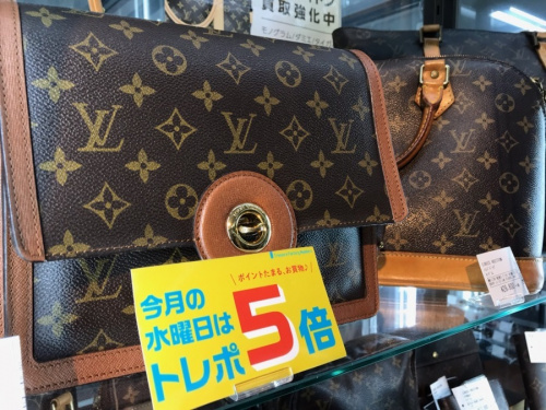 ブランド・ラグジュアリーのバッグ