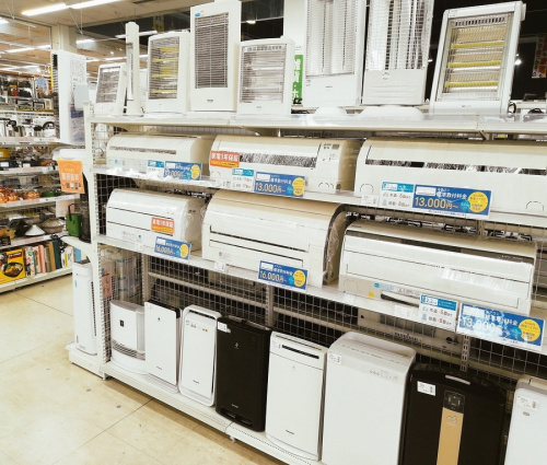 八王子　南大沢　家具　買取