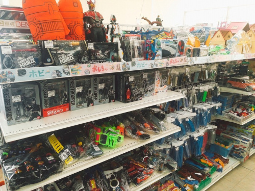 トレファクブログ画像４