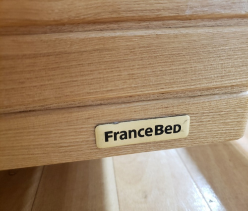 南大沢　八王子　家具　中古の八王子　南大沢　家具　買取