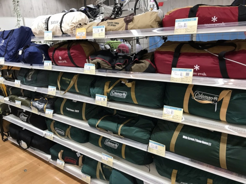 南大沢 アウトドア用品 キャンプ用品 買取の南大沢 中古 アウトドア用品 キャンプ用品
