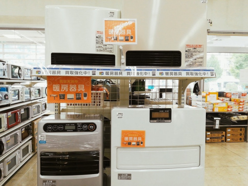 加湿器　空気清浄機　電気カーペット　の八王子　南大沢　中古　家電