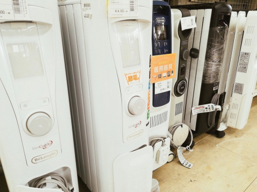 八王子　南大沢　家電　買取