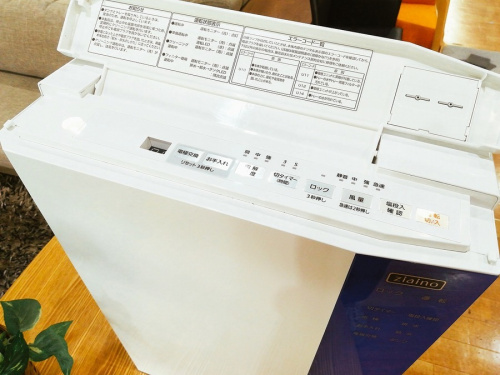 空気清浄機 加湿空気清浄機 脱臭気のPanasonic パナソニック