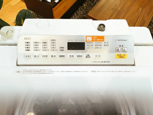 洗濯機 トドラム式洗濯機のPanasonic パナソニック
