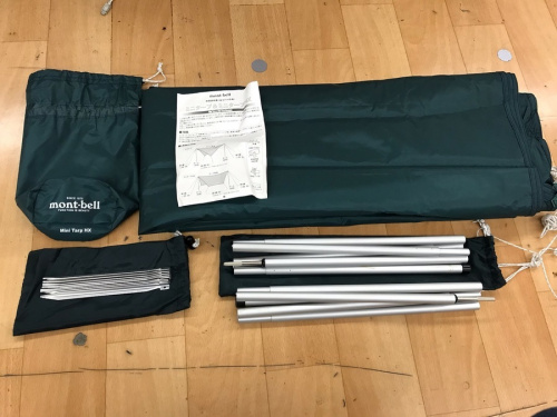 モンベル(mont-bell)の南大沢 アウトドア用品 キャンプ用品 買取