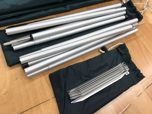 南大沢 中古 アウトドア用品 キャンプ用品
