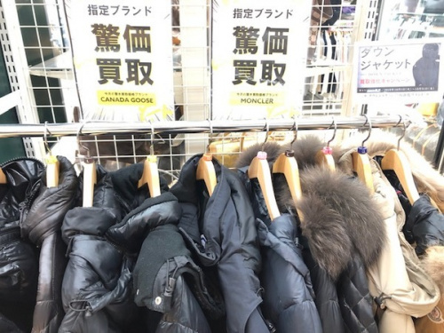 19年11月13日：画像７