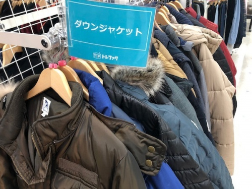 19年11月13日：画像８