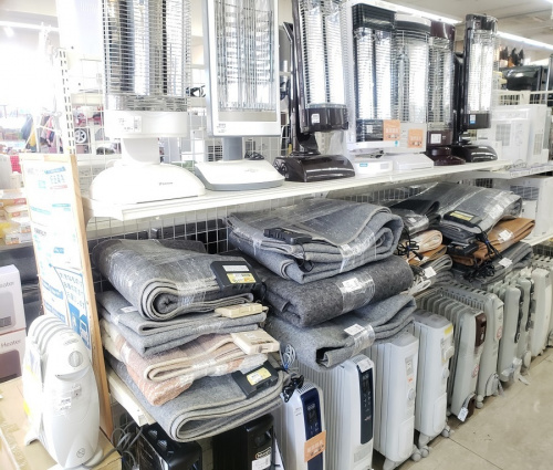 八王子 南大沢 中古 家電の八王子 南大沢 家電 買取
