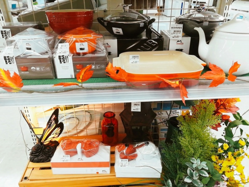 八王子 南大沢 食器の八王子 南大沢 小物