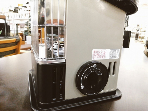 Iwatani　イワタニの南大沢　八王子　家電　中古