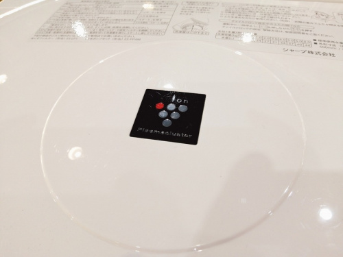 八王子　南大沢　中古　家電の八王子　南大沢　家電　買取