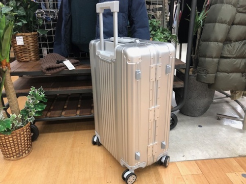 南大沢 八王子 ビジネスアイテムの八王子 南大沢