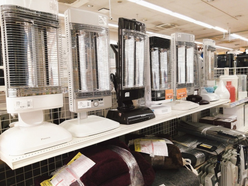 八王子　南大沢　家電　買取