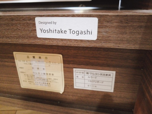 19年12月01日：画像６