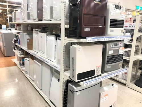 八王子　南大沢　家電　買取