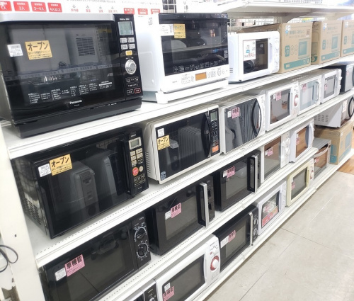 八王子 南大沢 中古 家電の八王子 南大沢 家電 買取