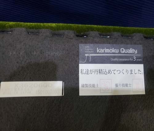 南大沢 八王子 家具 中古の八王子 南大沢 家具 買取