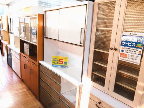 カップボード　食器棚のシギヤマ家具