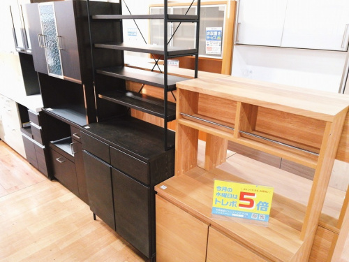 南大沢　八王子　家具　中古の八王子　南大沢　家具　買取