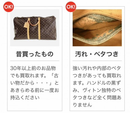 19年12月24日：画像９