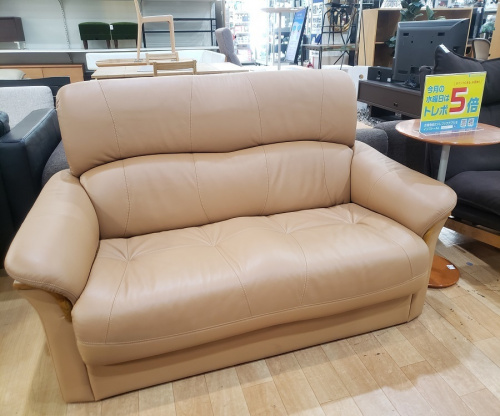 家具の浜本工芸