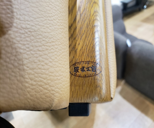 ソファの南大沢 八王子 家具 中古