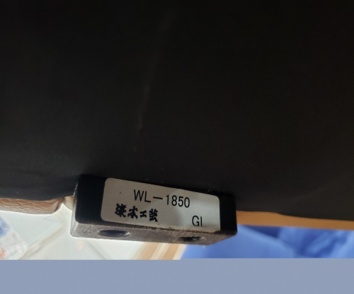 南大沢 八王子 家具 中古の八王子 南大沢 家具 買取
