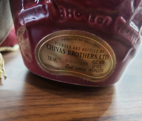 ブランデー のビール