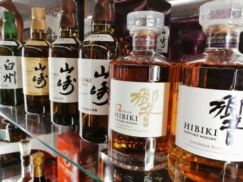 コニャック の八王子 南大沢 酒 買取