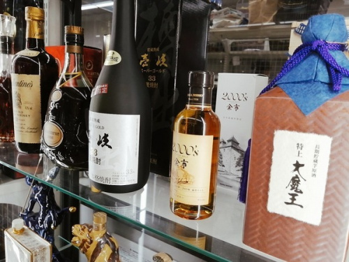 八王子 南大沢 酒 買取