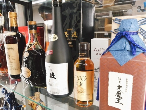 八王子　南大沢　お酒　買取