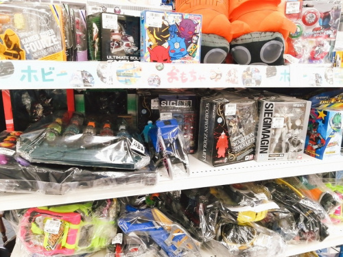 仮面ライダーの八王子　南大沢　おもちゃ　玩具　買取