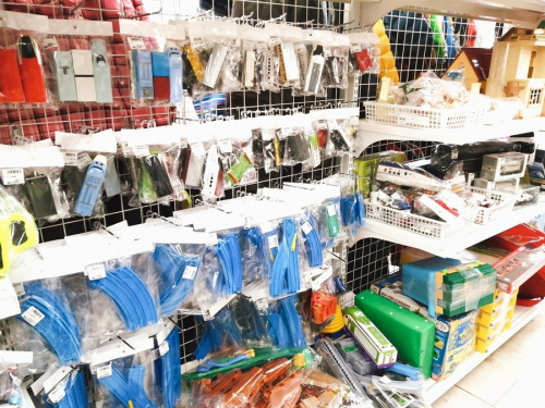 八王子　南大沢　おもちゃ　玩具　買取